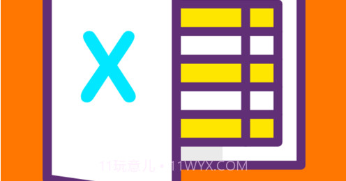 表格手机v1.12截图