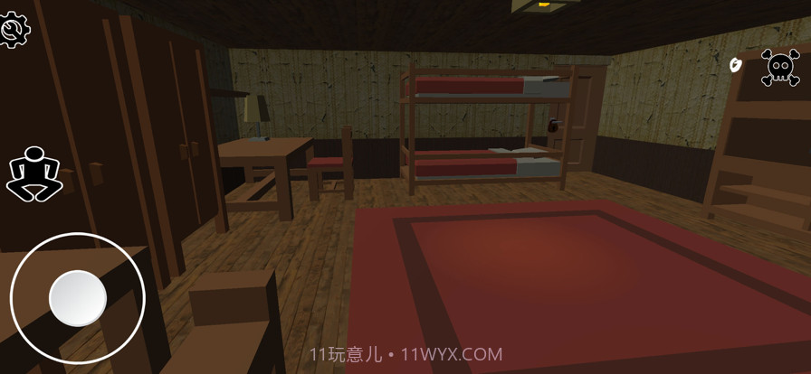 孔蒂拉纳克v1.1.21截图