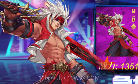 格斗战魂v1.12截图