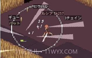 阶梯地牢v0.01.12截图