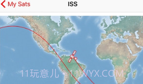 SatSat卫星软件V1.10截图
