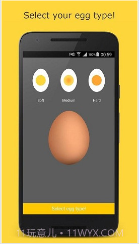 煮蛋计时器v1.1.11截图
