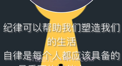 自律如何实现v1.12截图