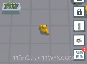 捉迷藏v1.5.10截图