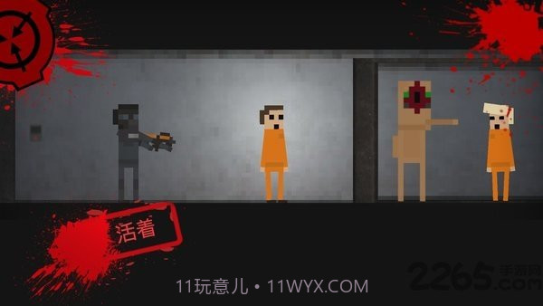 SCP：违反2Dv3.11截图