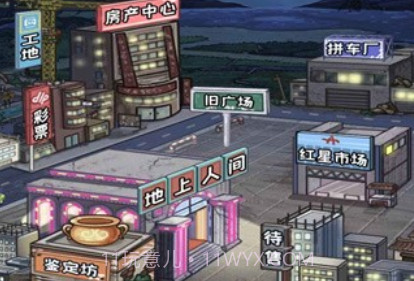 成长日记自带gm菜单v1.0.5截图