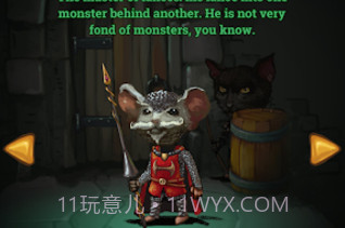 看你的战利品v1.14截图