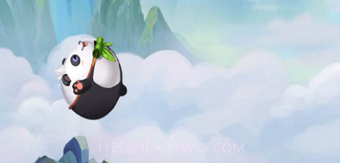熊猫宝宝向前冲v1.1.8截图