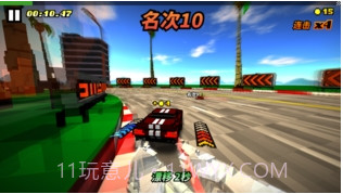 战斗飞车v1.6截图