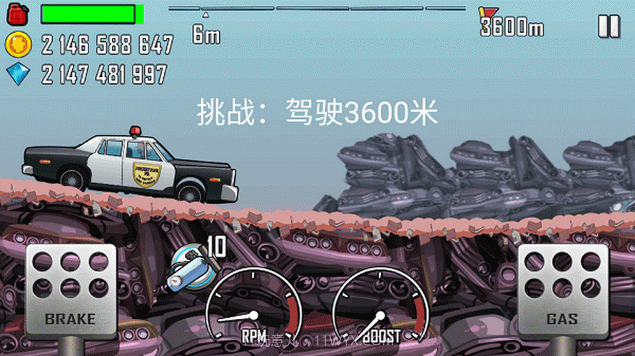 登山赛车原版v1.47.7截图