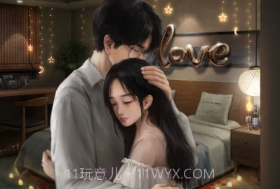 山阴v1.0.7截图