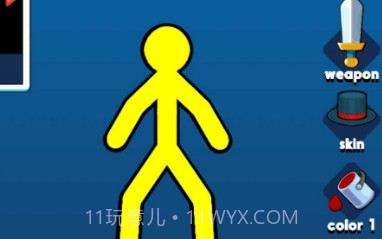 火柴人至高对决MOD菜单20233.2.6截图