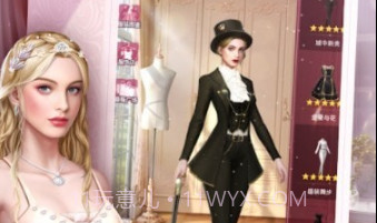 吸血鬼恋人v2.4.14截图