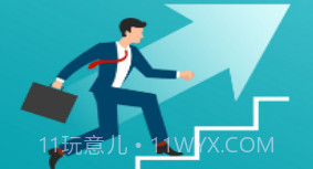 以目标为中心v1.8截图