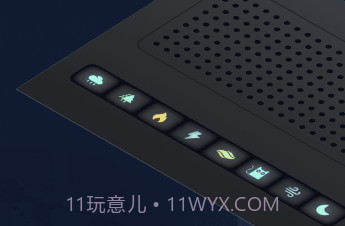 随身听fmv1.10截图