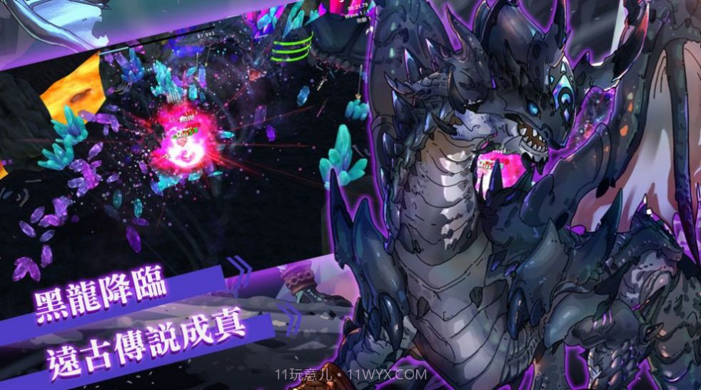 只属于我的隐藏地下城无修版1.12截图