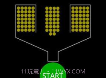 100颗球v2.8截图