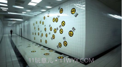 地铁出口v0.5截图