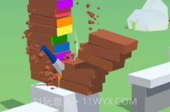全切大师游戏v1.3截图