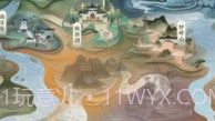 寻道大千内置修改菜单2023V1.7.7截图