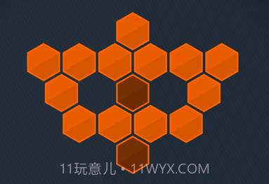 点亮六边形v1.1.7截图