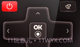 LCRM电视遥控器v1.11截图