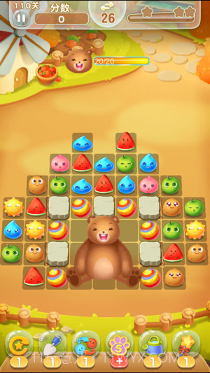 绝对专注v1.15截图