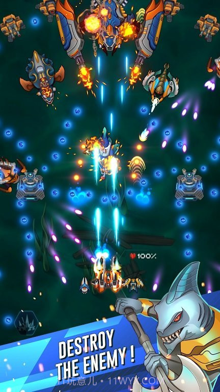猎人帝国射击v1.9截图