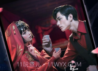 谜境情棺3阴缘双人版v1.19.10截图