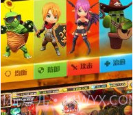 你好英雄1.4截图