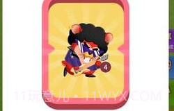 叠仓鼠v1.7.12截图
