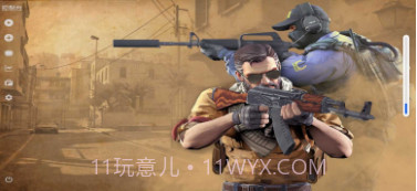 CSWGSv3鐎瑰宕渧1.4截图