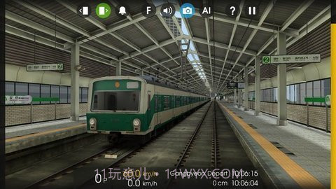 和谐号模拟器v2.12截图