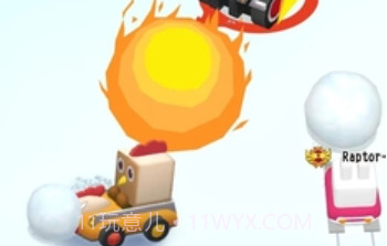 Go Kartv1.9截图