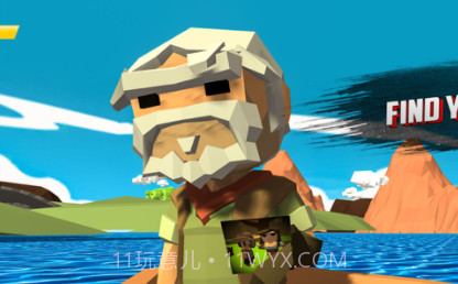 老人与国王故事v1.10截图