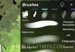 iartbook免费正版v2.0.6截图