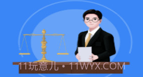 诸葛七律v2.0.11截图