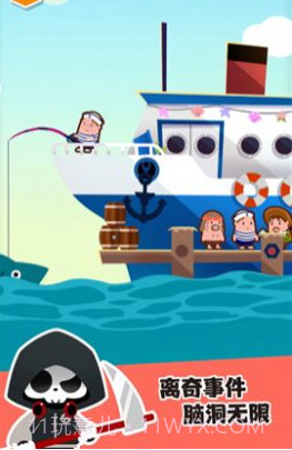 谁也别想跑v20.10.11截图