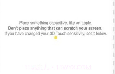 touchscale.点cov1.10截图