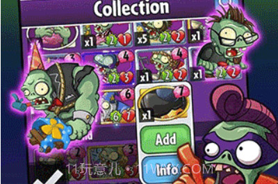 PvZHeroesGGv1.40.6截图