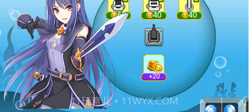 海底两万里蓝宝石之谜v1.9截图