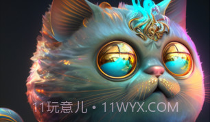 美趣AIv1.0.11截图