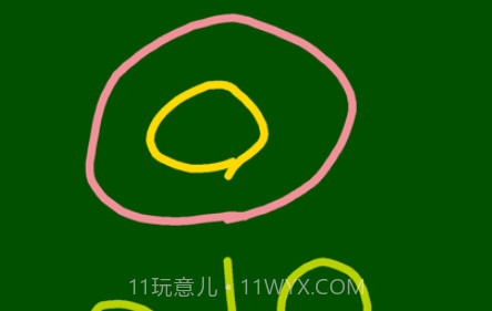 画板2.3截图