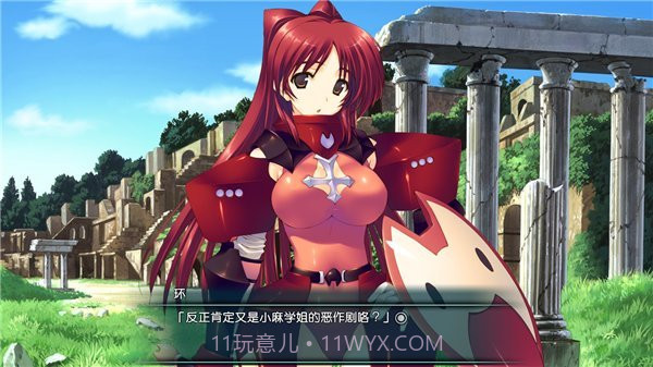 ToHeart2迷宫旅人v1.10截图