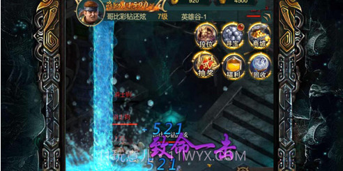 摸金高手v1.14截图