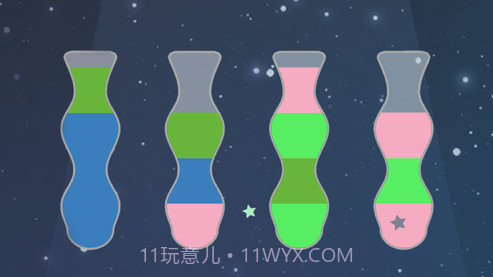 倒沙我贼溜v1.10截图