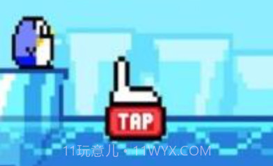 南极企鹅逃生v1.0.7截图