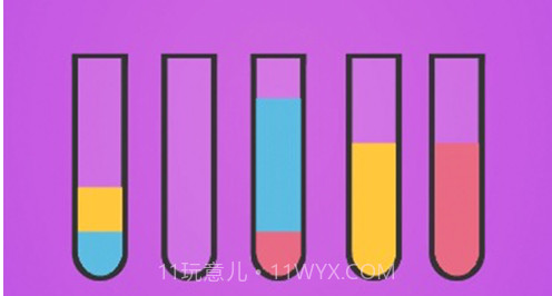 水排序猜谜v1.10截图