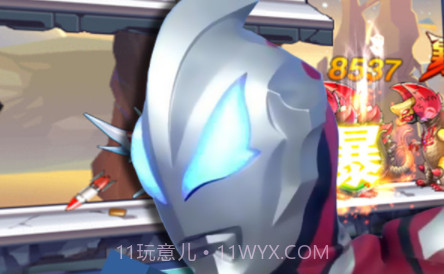 奥特曼联盟之百变超人v2.0v1.9截图