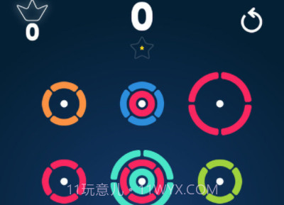 套环消除v1.5截图